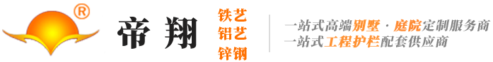 湖北帝翔裝飾有限責(zé)任公司